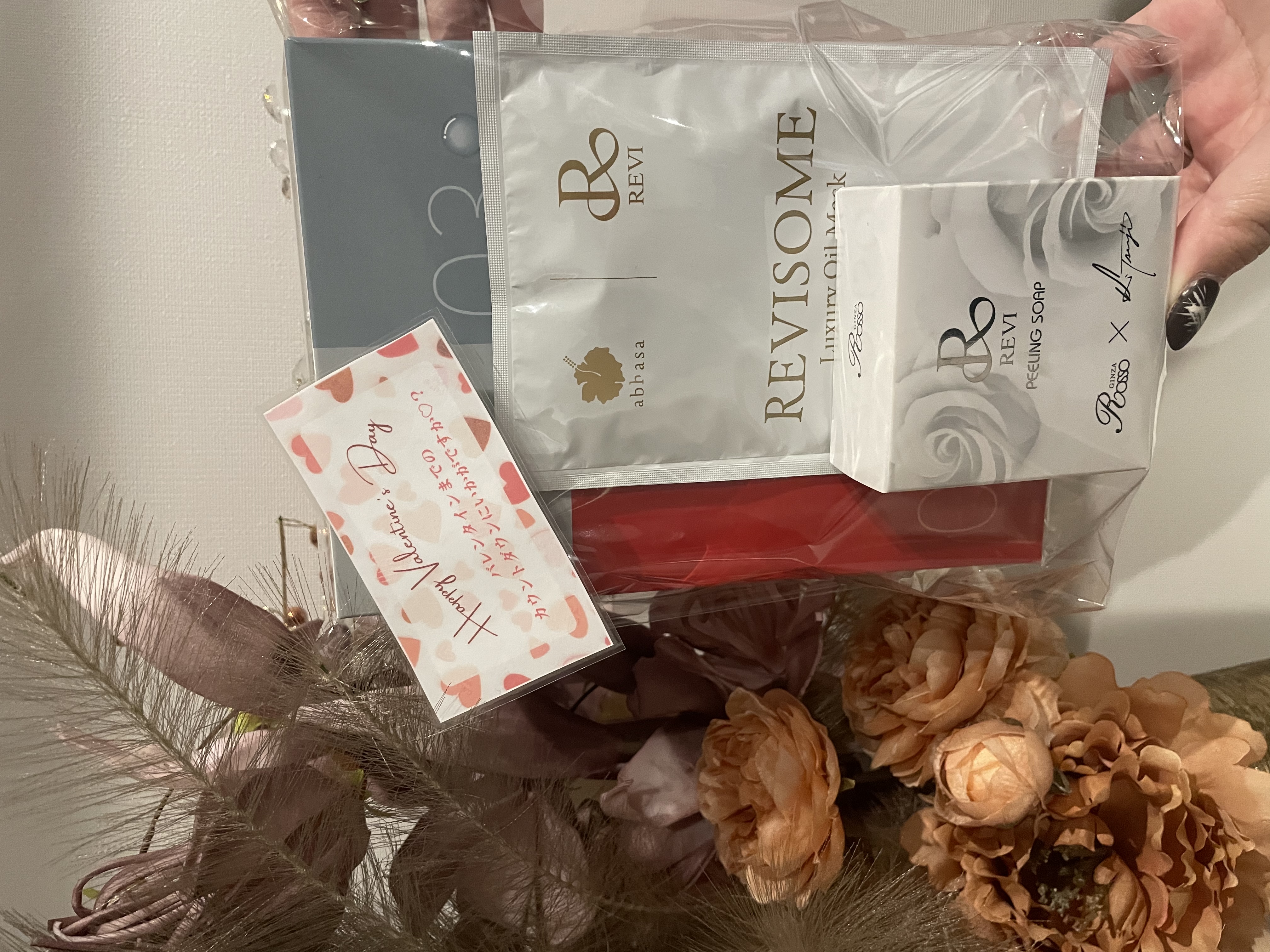 バレンタインまで後6日