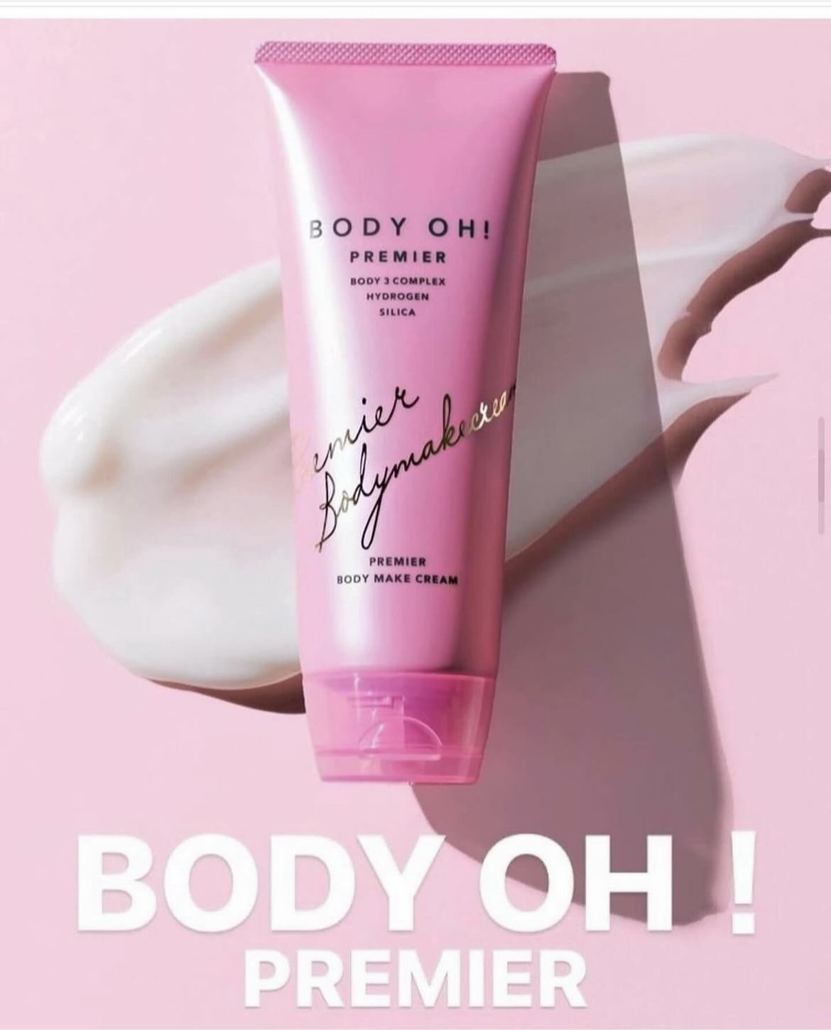 某有名ブランドの香り♡