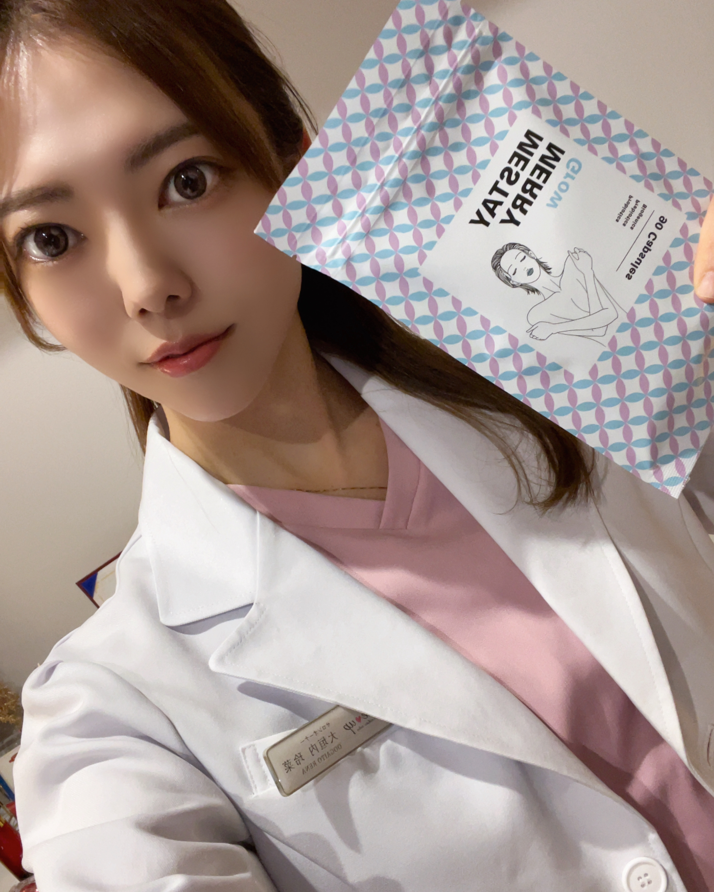 カンジダの過剰増殖に注意！