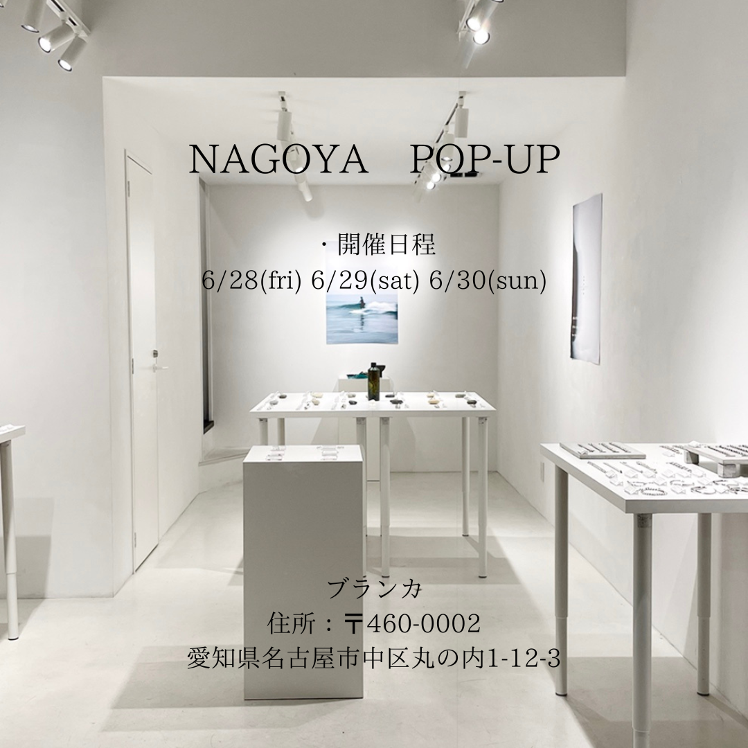NAGOYA POP-UP