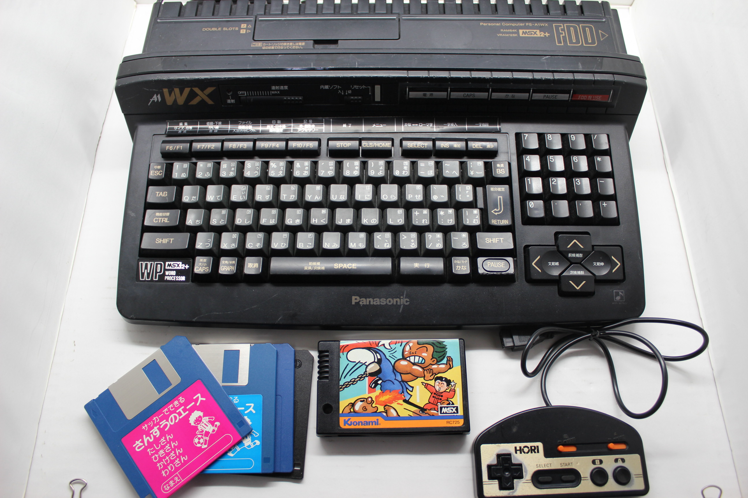 BLOG | レトロ堂 | ファミコンとアナログ家電修理 BLOG | レトロ堂 | ファミコンとアナログ家電修理