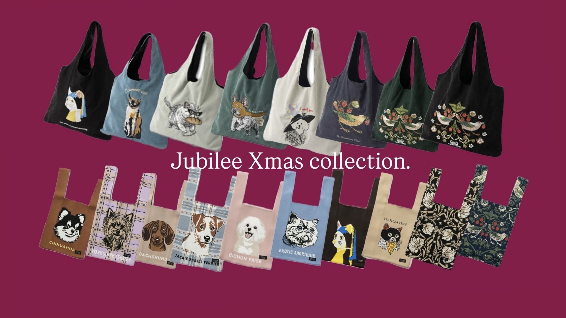 Jubilee Xmas Collection. 11/27(THU)-12/25(THU)期間限定