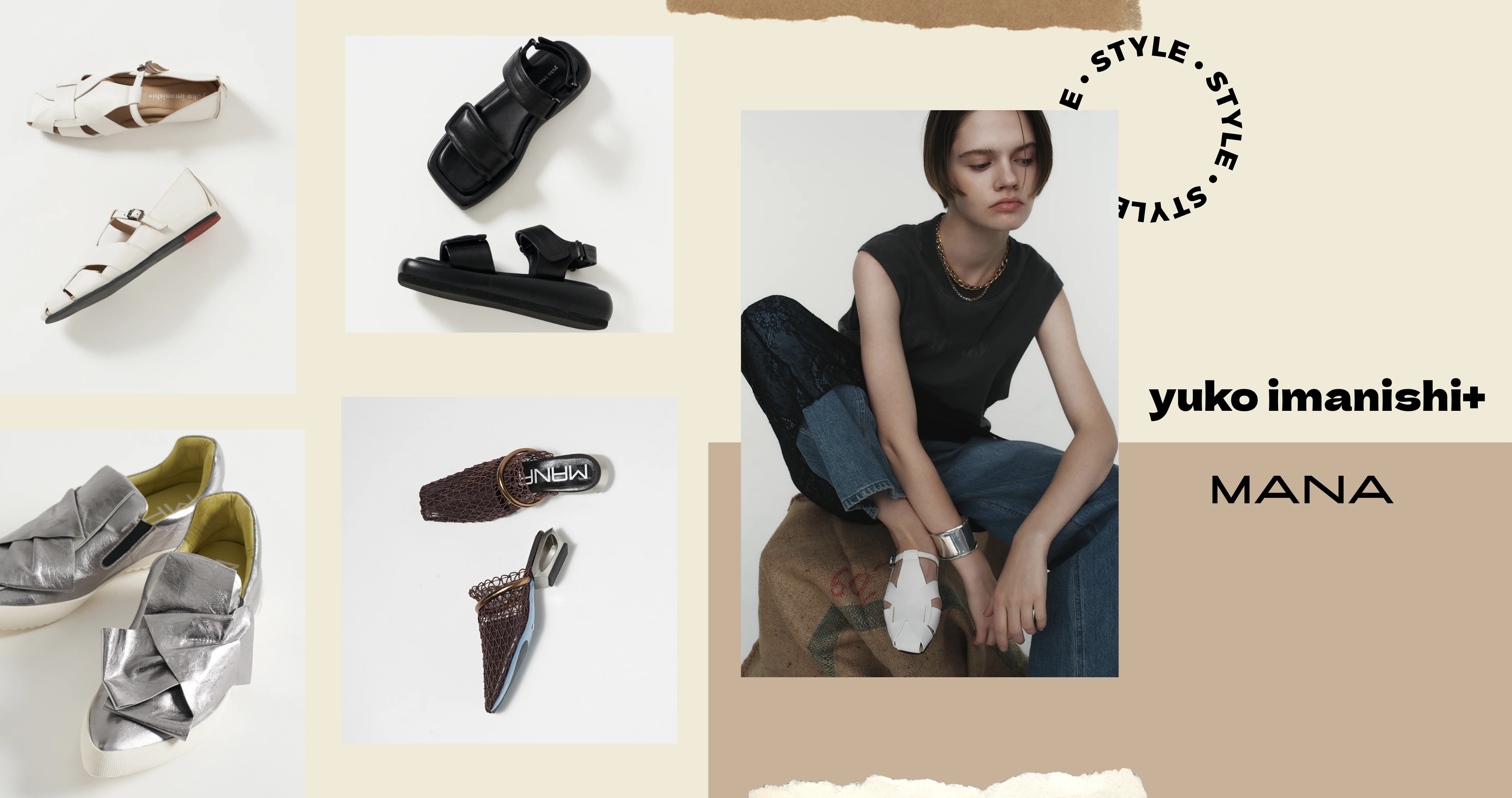 2026 S/S SHOES COLLECTION