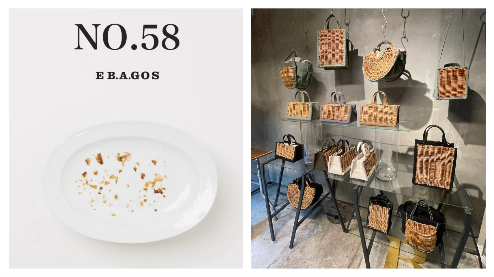 【2026 ebagos  S/S予約・内見会】10/19.20.21.23.24日＜5日間限定＞