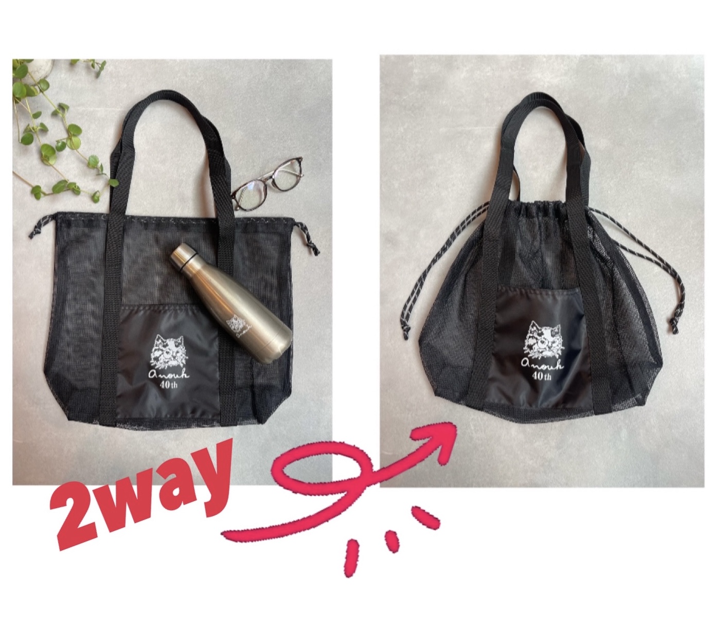 anouk40周年記念フェアー 4/23 (THU)ー5/6 (WED)