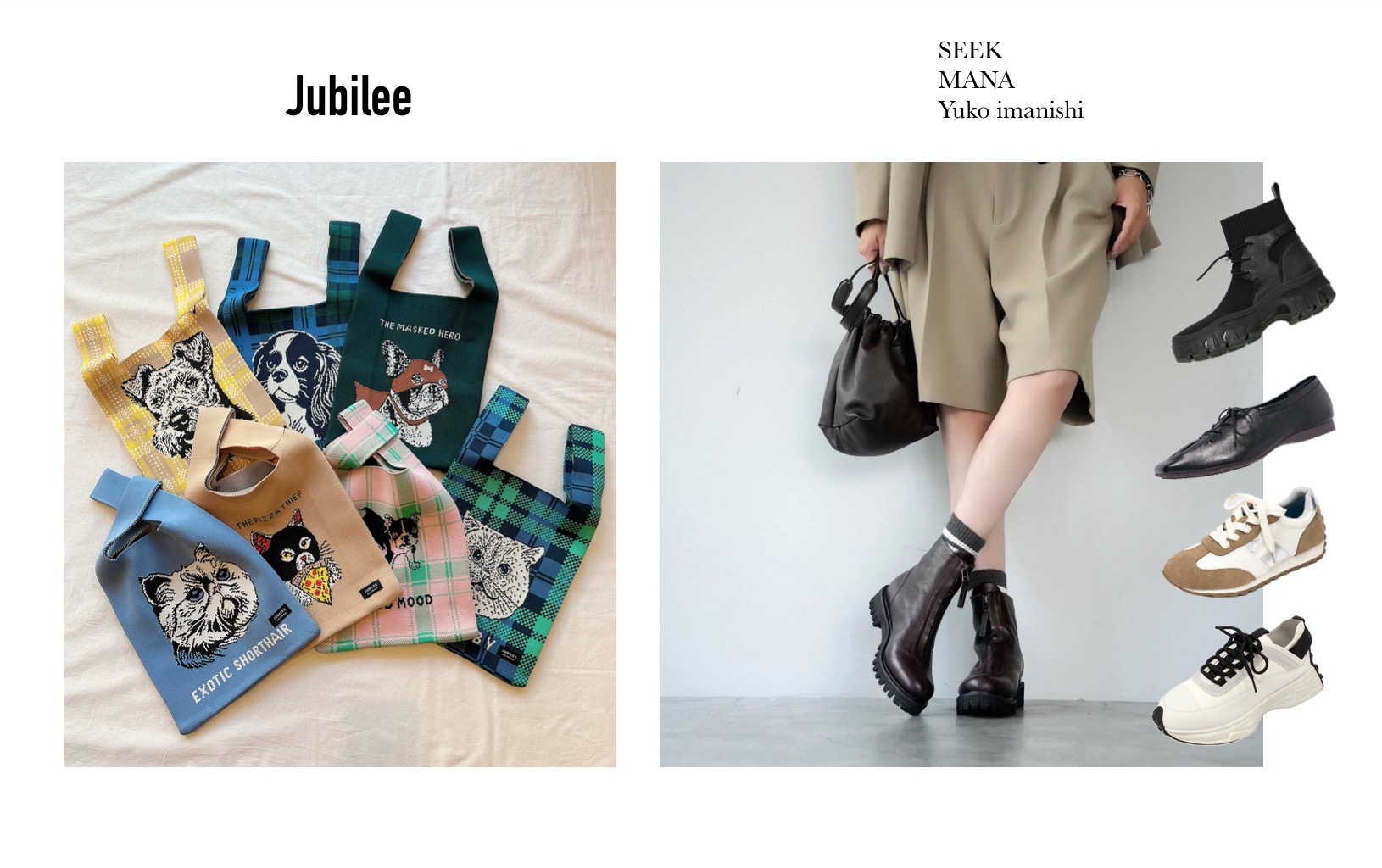 秋冬シューズ＆ロンドンブランド【Jubilee」犬猫トート受注会開催　8/1（木）～8/17（日）