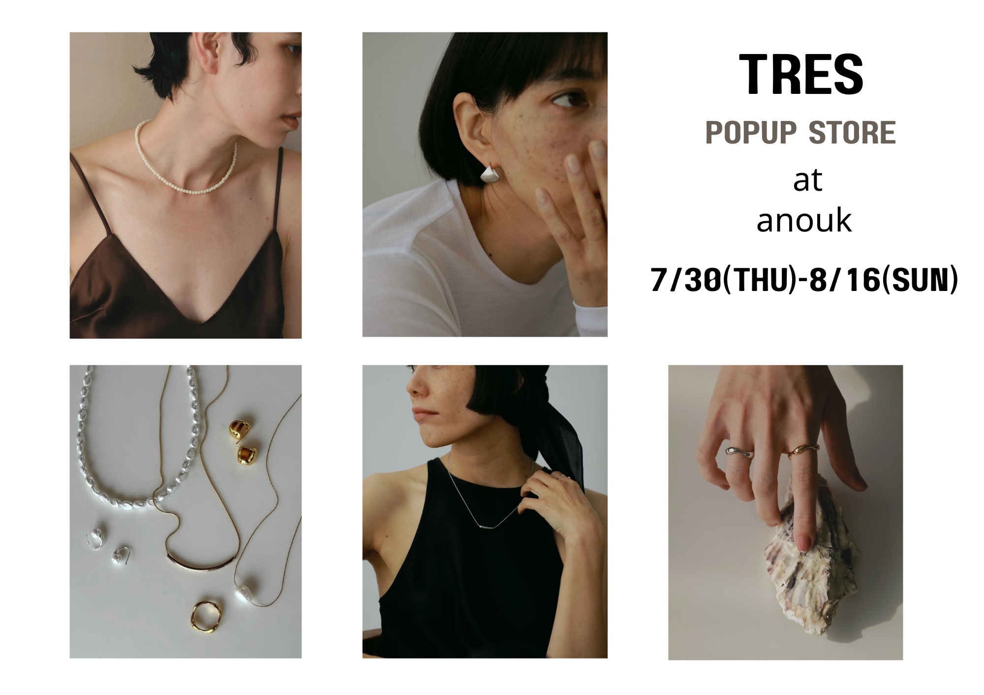 アクセサリーブランド【TRES 】POP-UP 開催　7/30(木)-8/16(日)