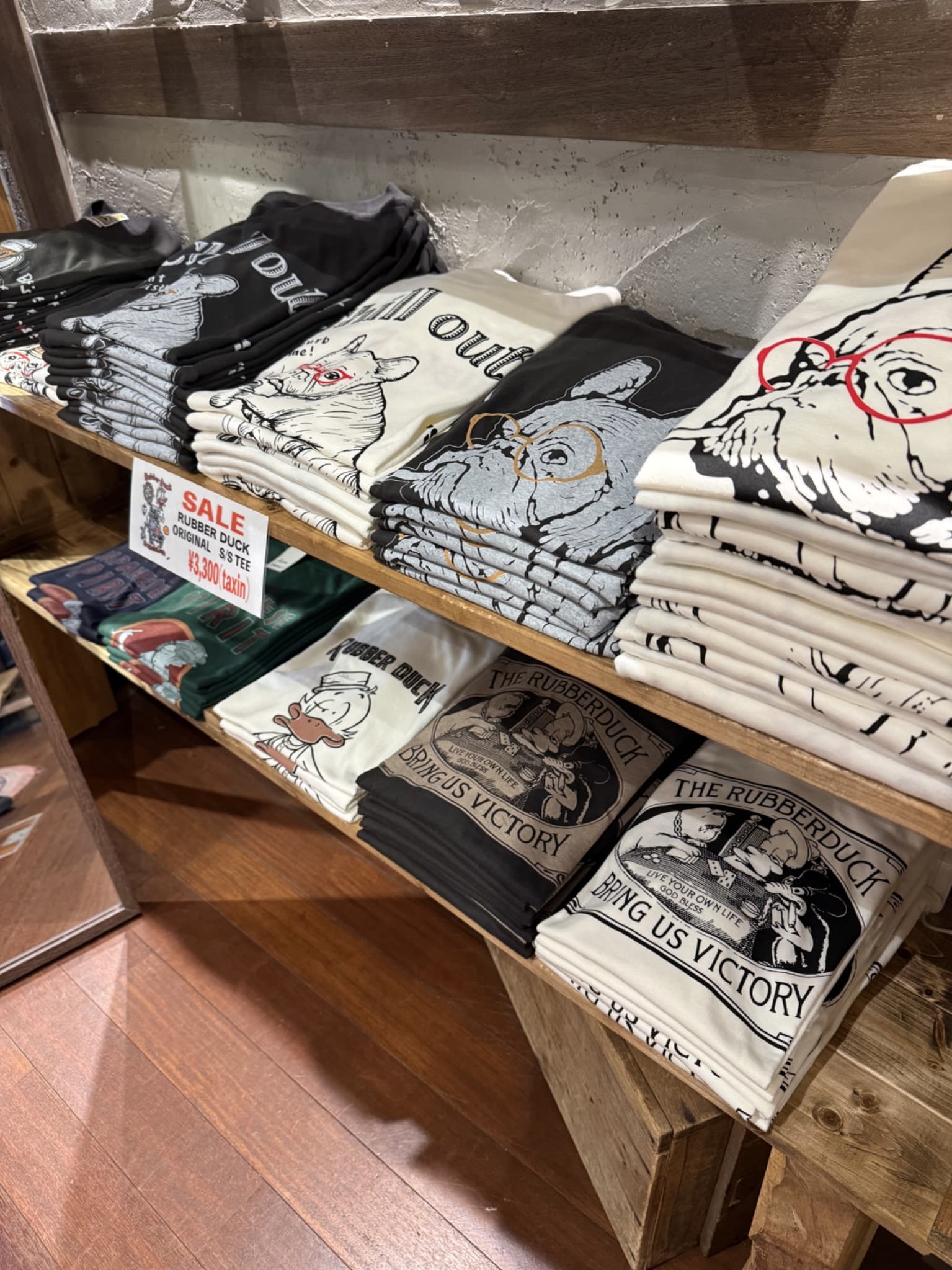 summer sale!
