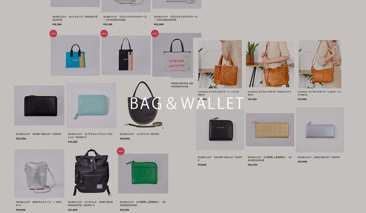 BAG &WALLET