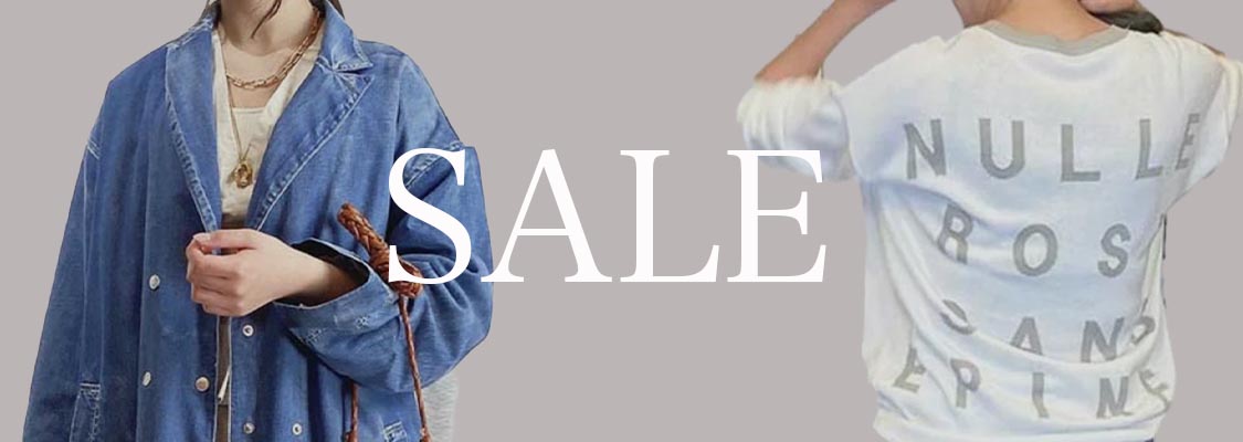 SALE　コーナー追加