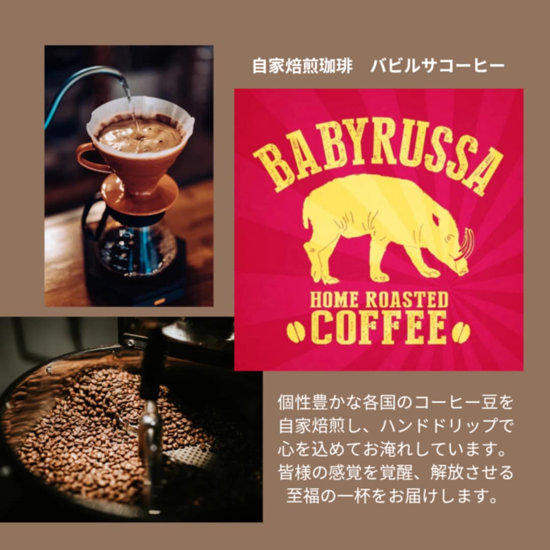 【ご案内】次回のご注文締切日と発送スケジュールのご案内