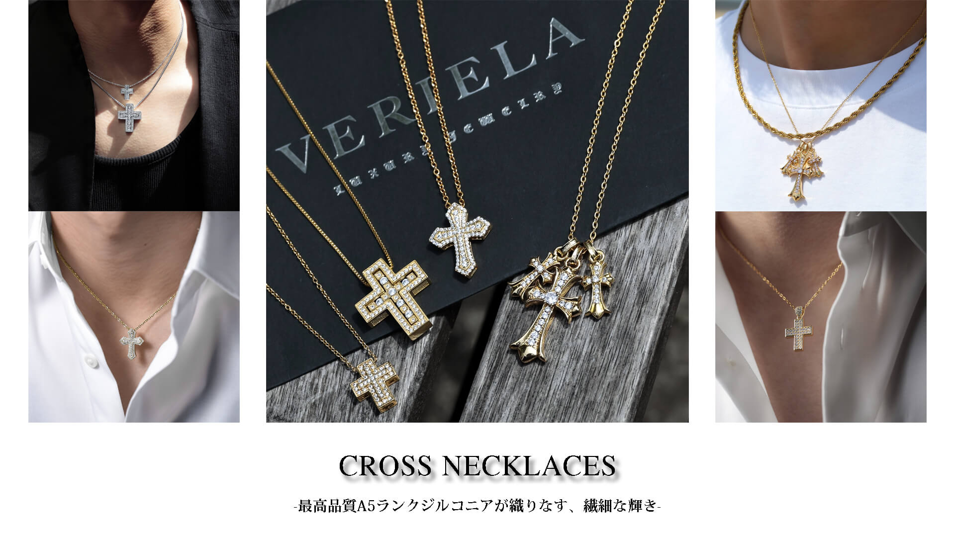 CROSS NECKLACE COLLECTION-2