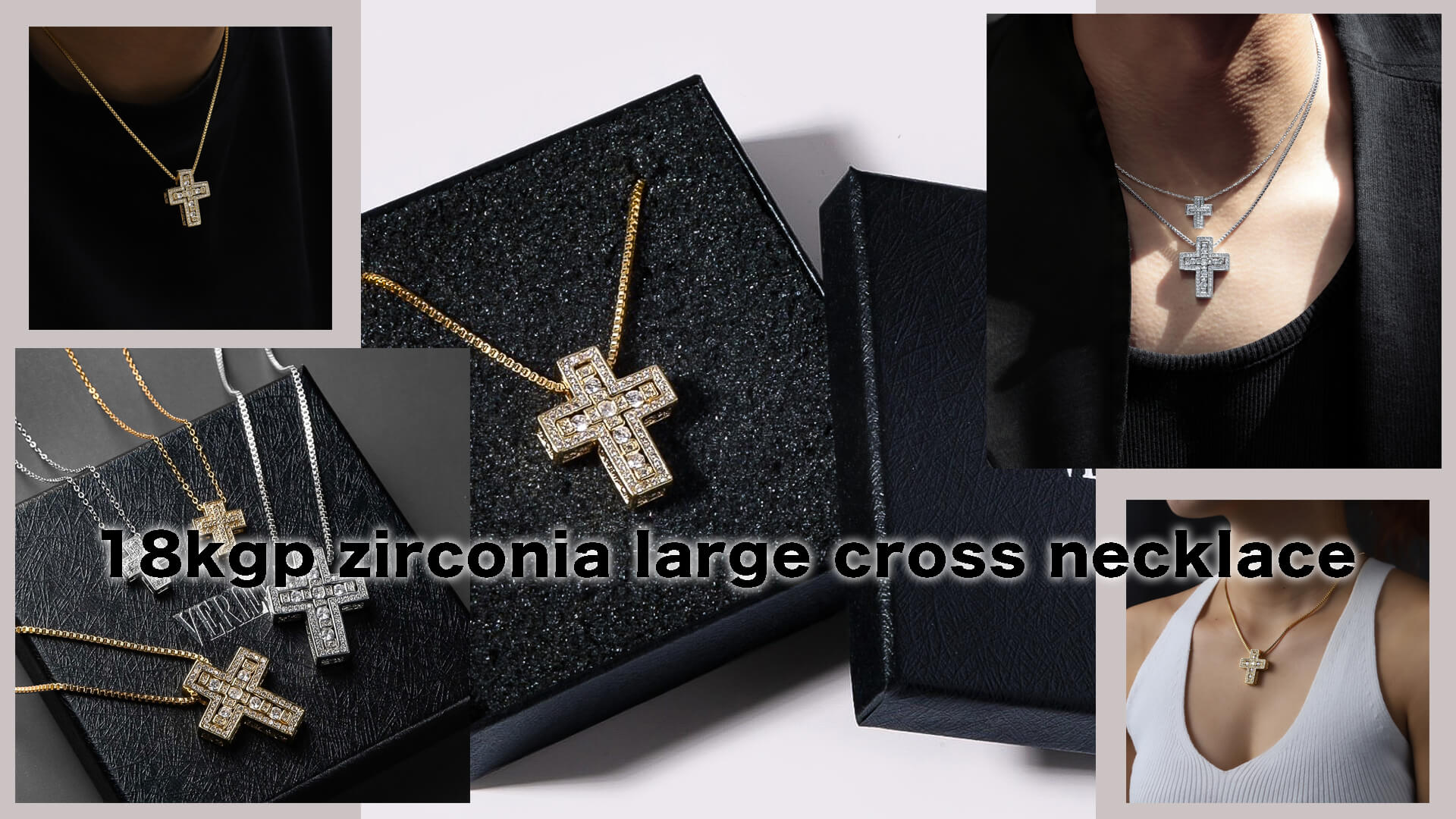 18kgp zirconia large cross necklace