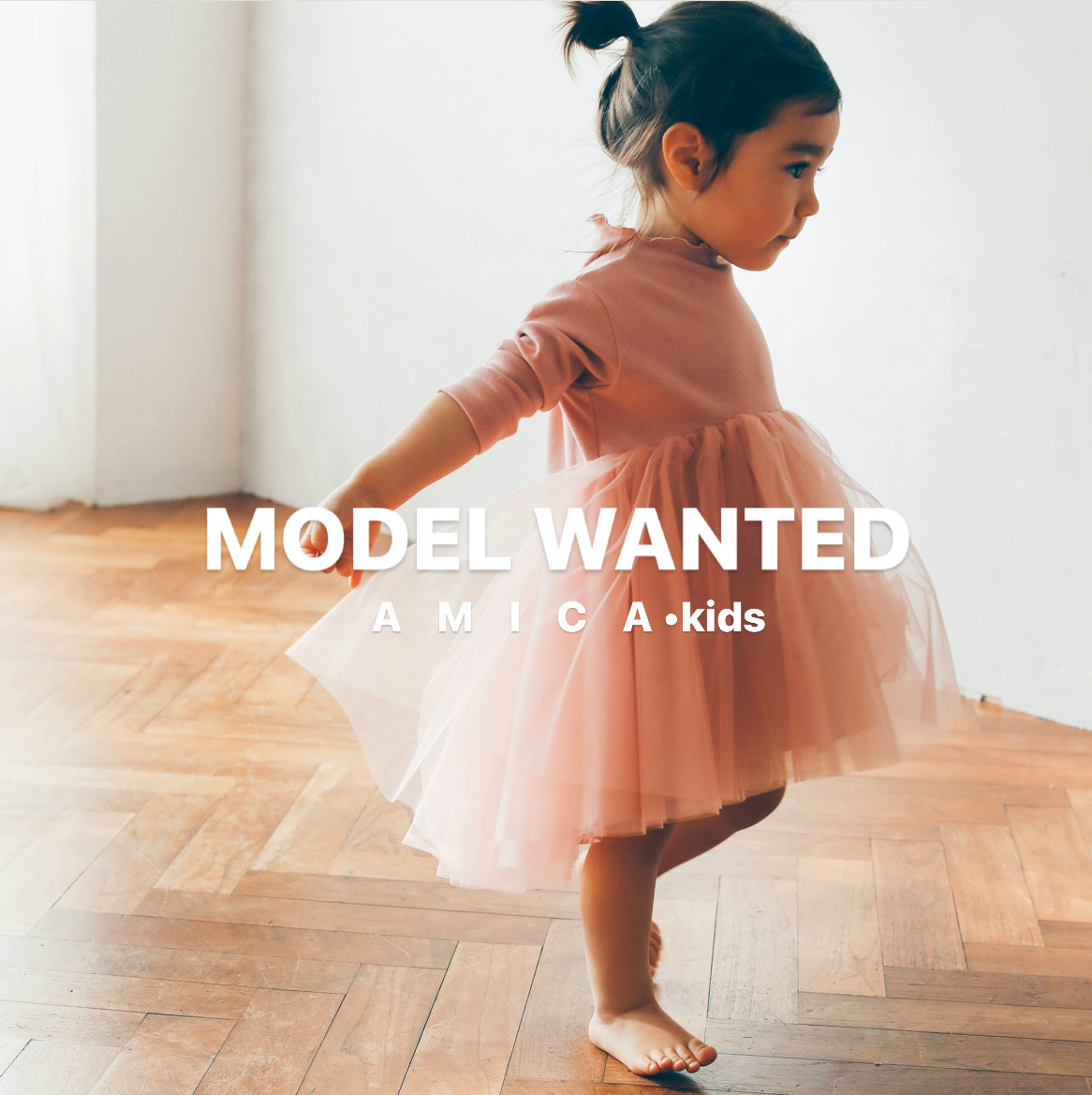 MODEL WANTED