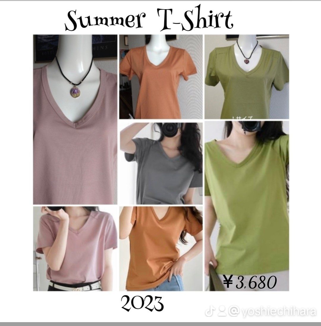 夏から秋に素材の良いTシャツで