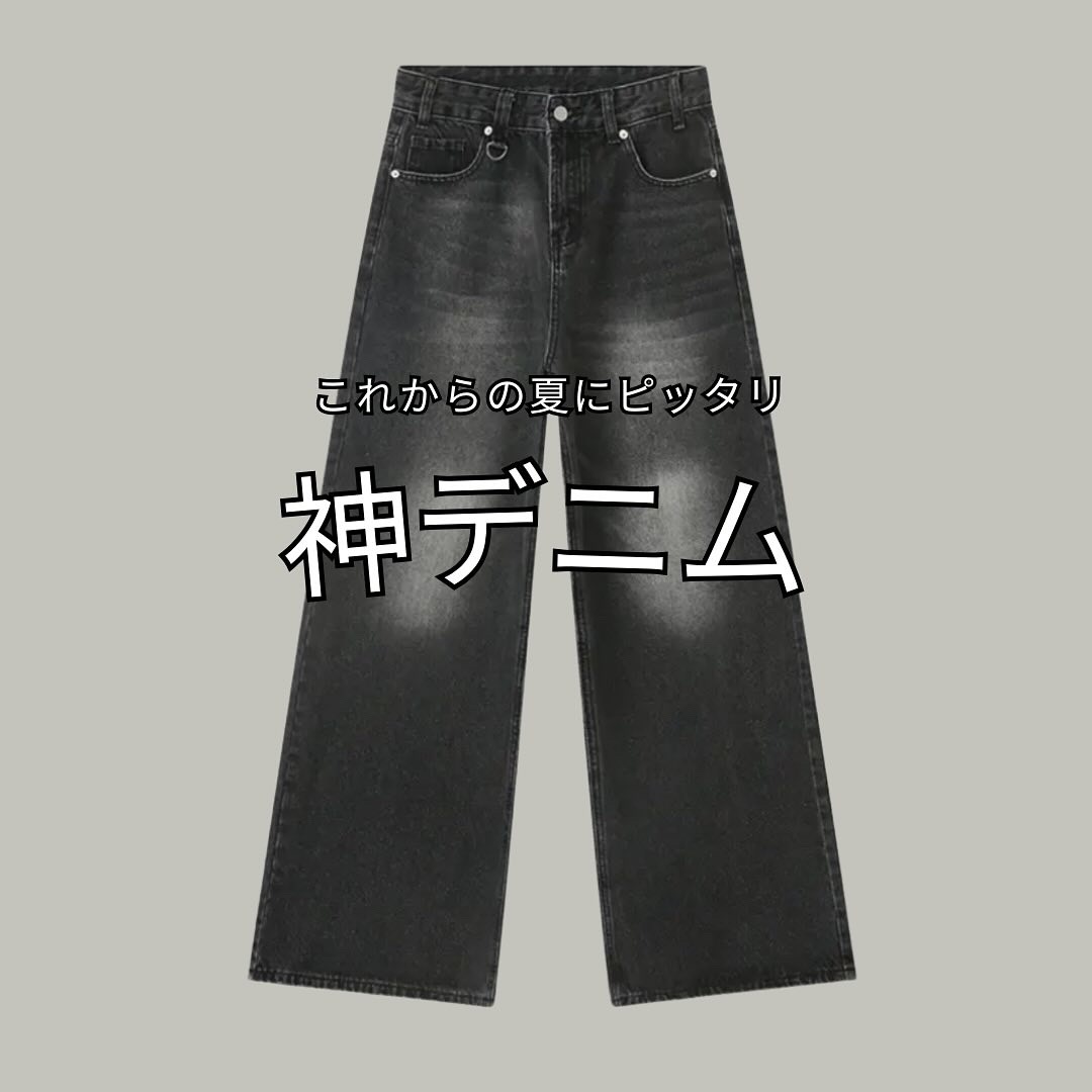 inspireへようこそ！