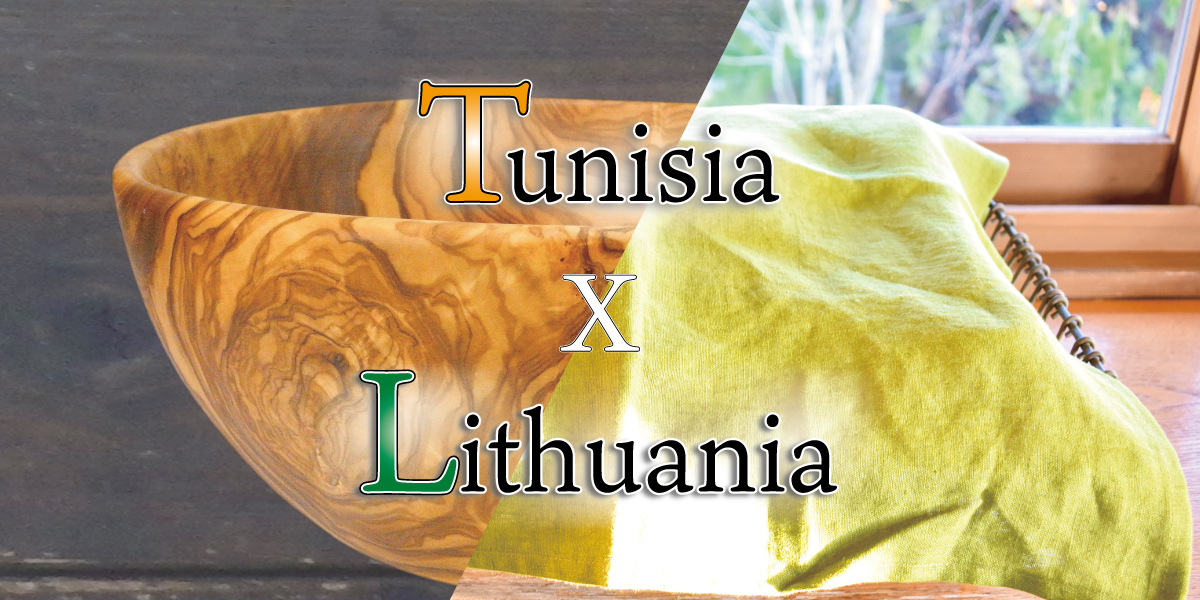 TxL(ティーバイエル)セット商品の販売