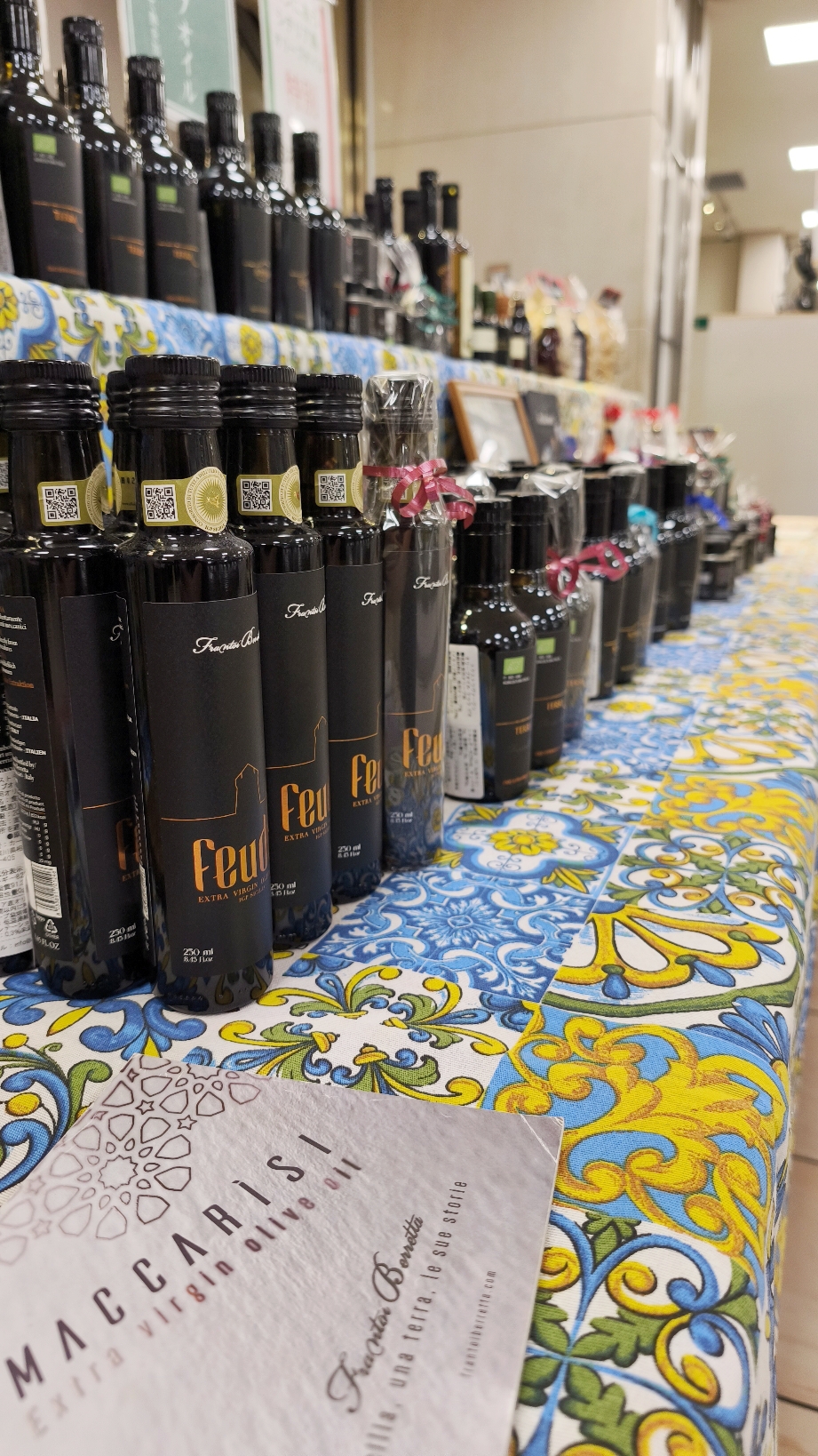 2025年 年内の出店予定