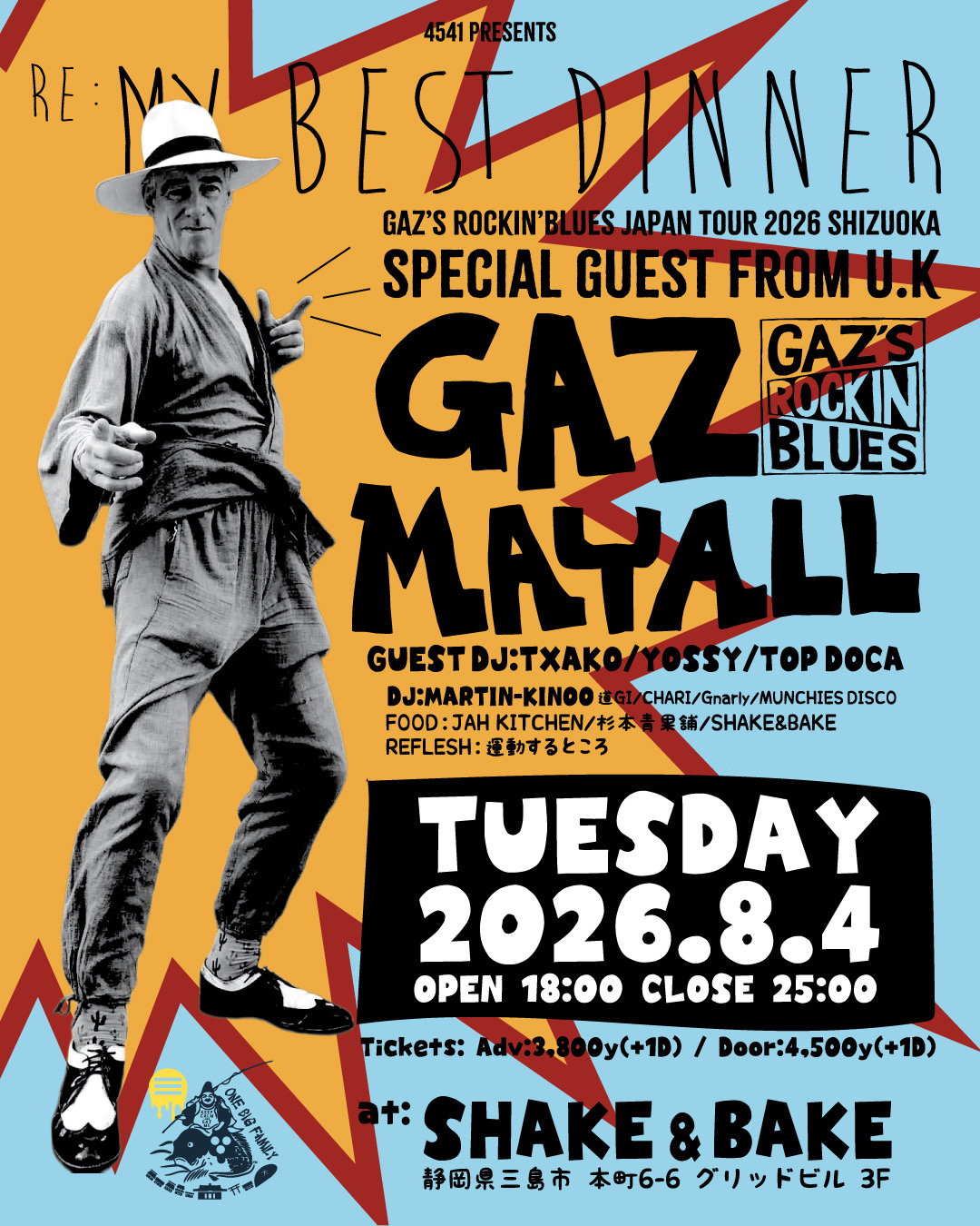 GAZ's  ROKIN BLUES JAPAN TOUR @三島