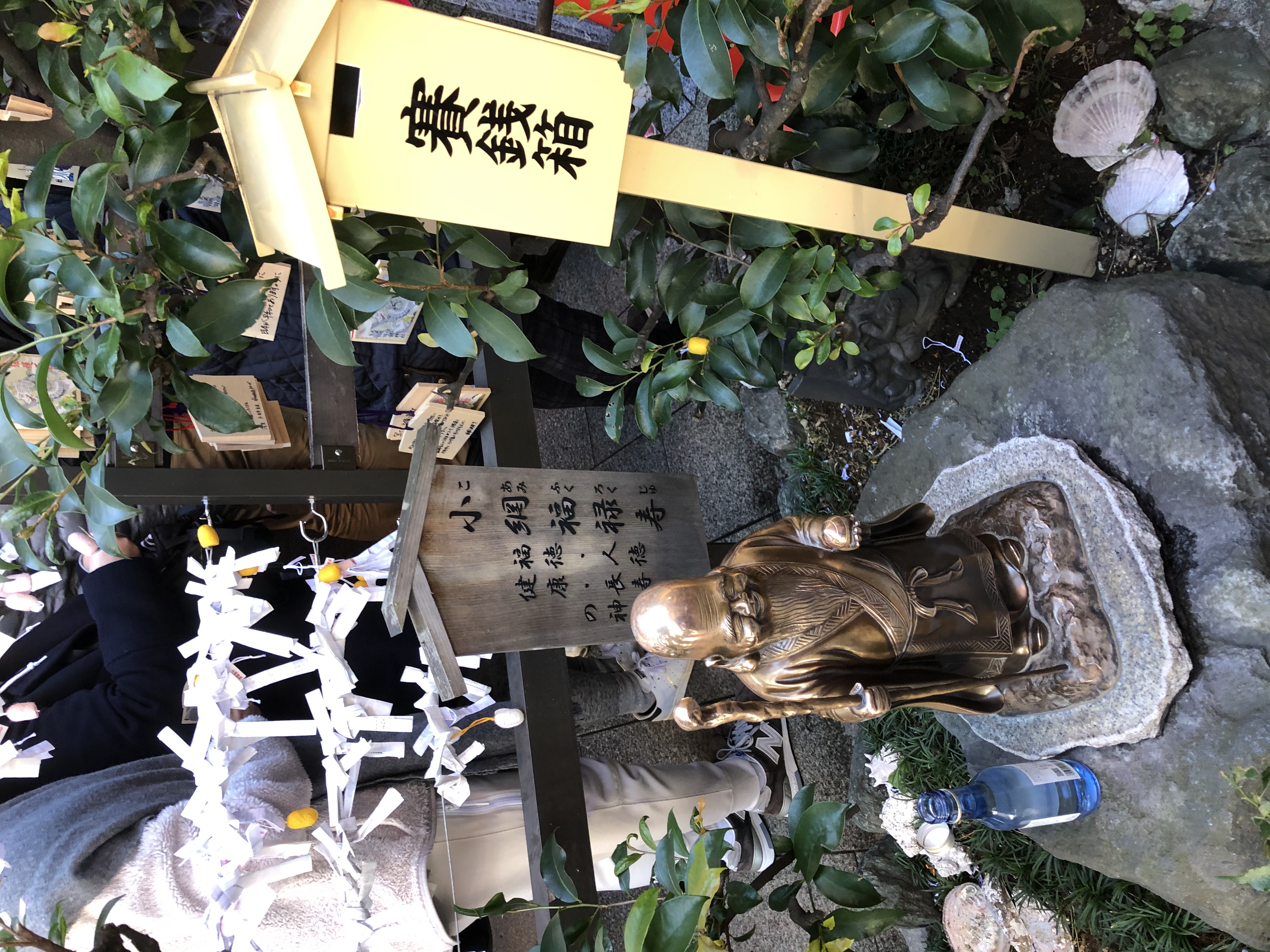【開運吉日】年に1度の初午祭