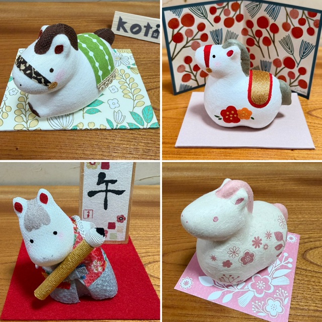 午年 干支飾り販売スタート!