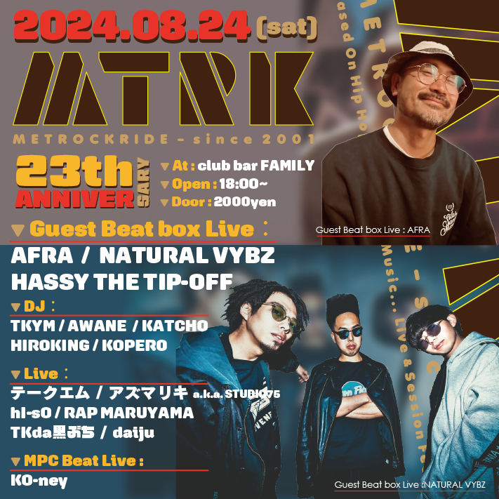 2024.6.24 開催【METROCKRIDE - 23th Anniversary】 詳細