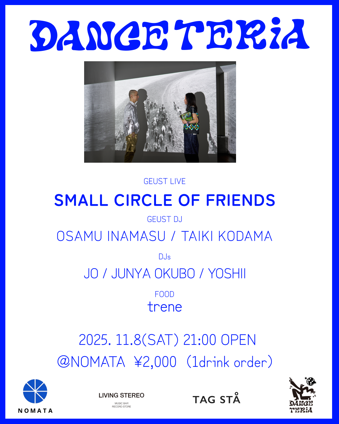 2025.11.08 開催【 LIVE "SLOW" DANCETERIA  NOMATA福岡】詳細