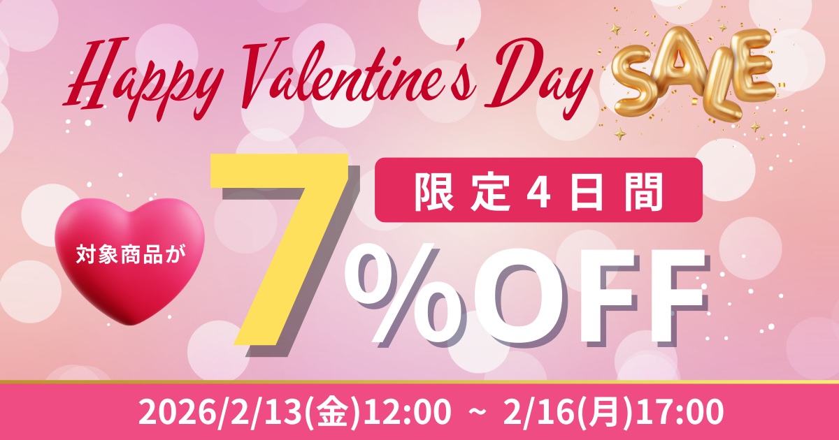 BLOG | ドクタースパ・クリニック オンラインショップ