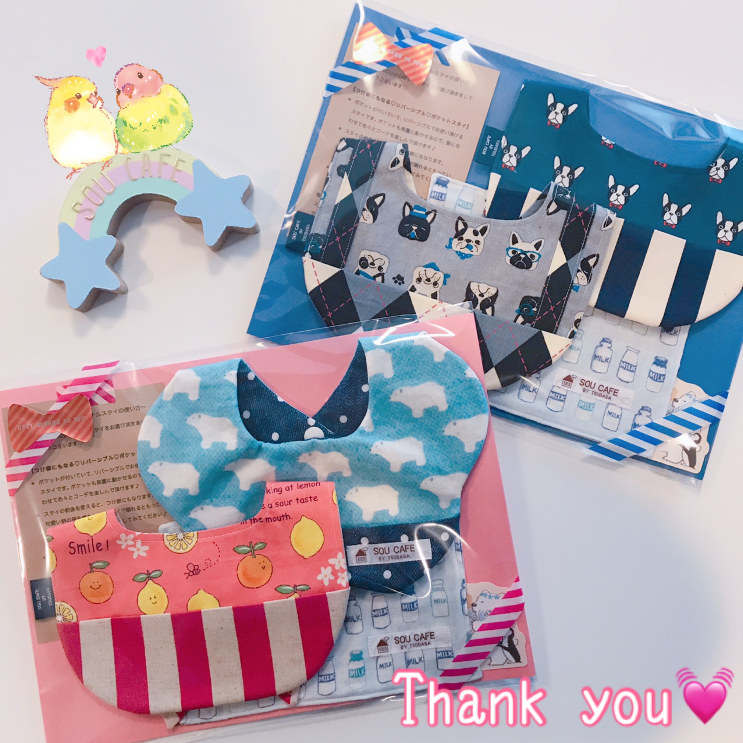 オーダー♡出産祝いにスタイのセット♡