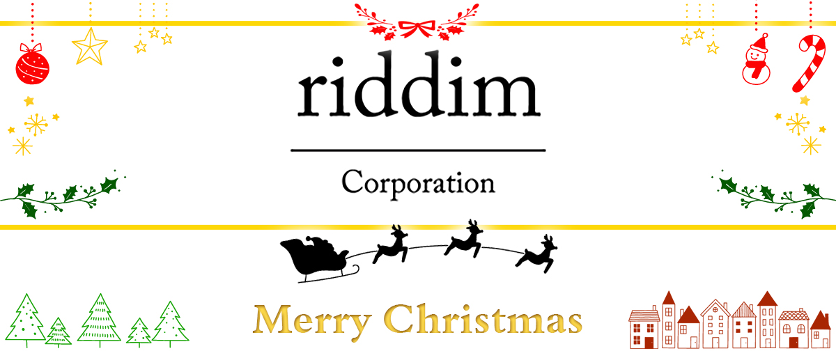 2024 クリスマスキャンペーン開催!!