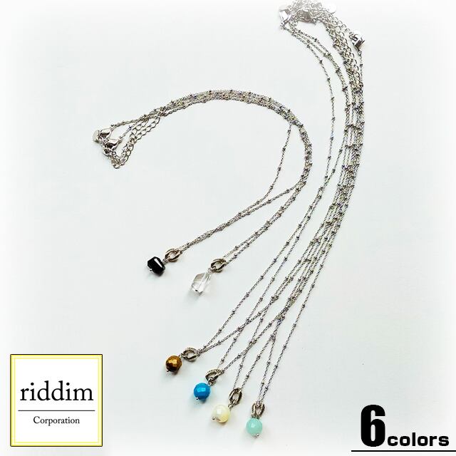 1月のオススメアイテム