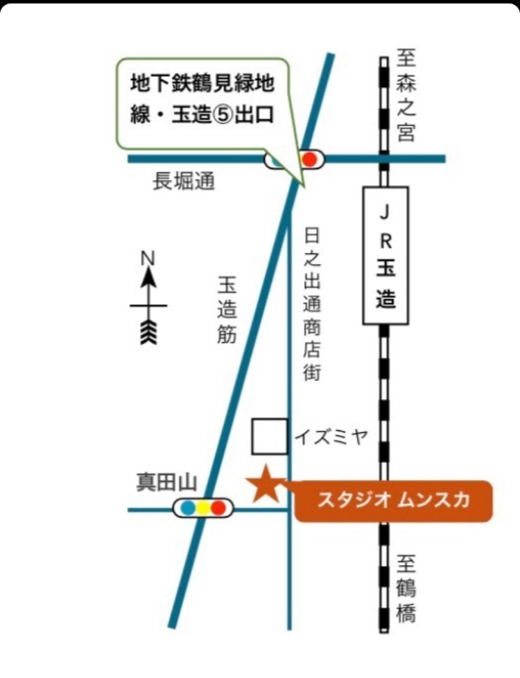 告知