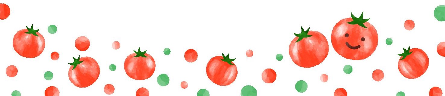 トマト狩りの予約受付終了となります