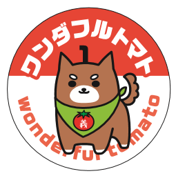 ゴールデンウイークのお知らせ
