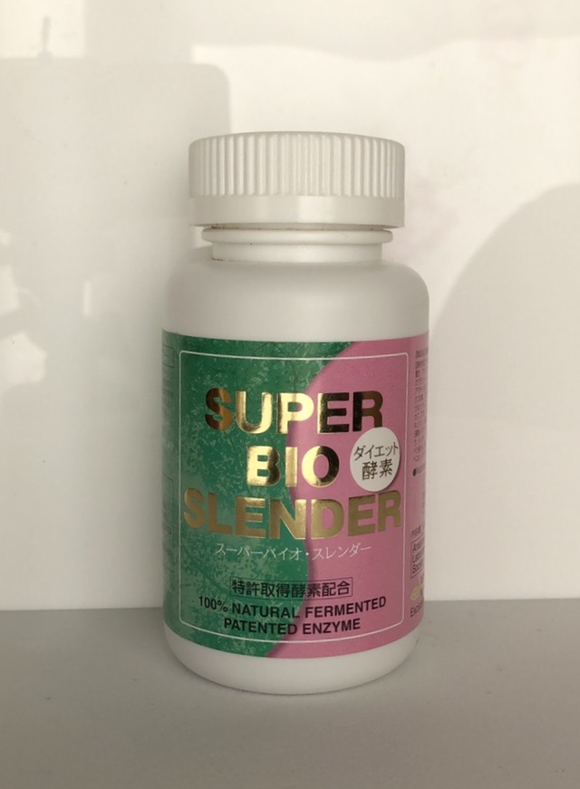 1dayファスティングの友スーパーバイオスレンダー💕