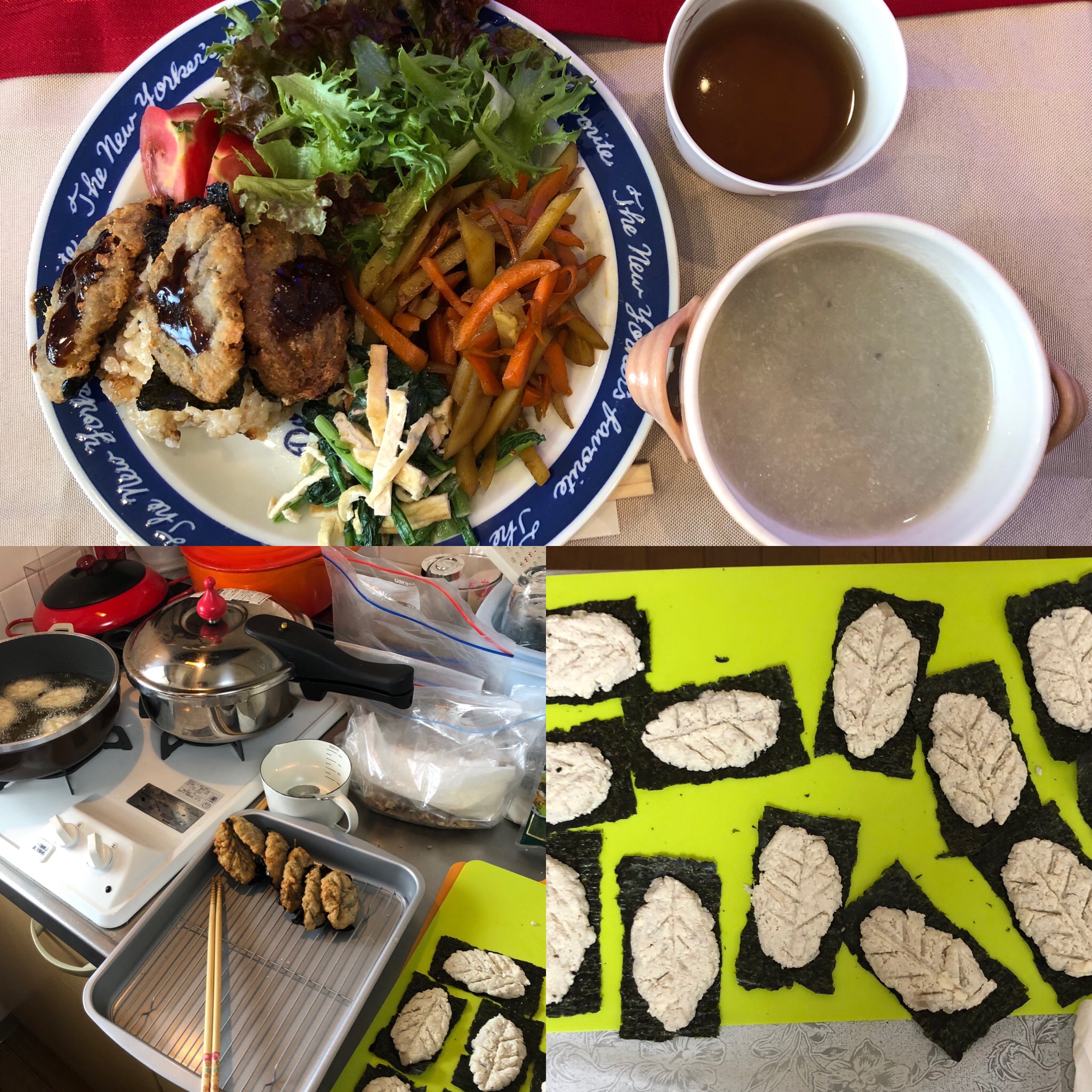 楽ロビクッキング🥘