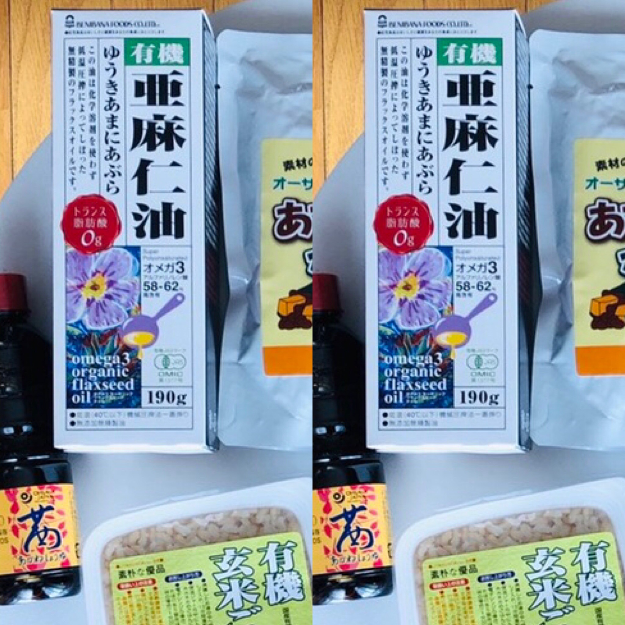 回復食オススメ💕②