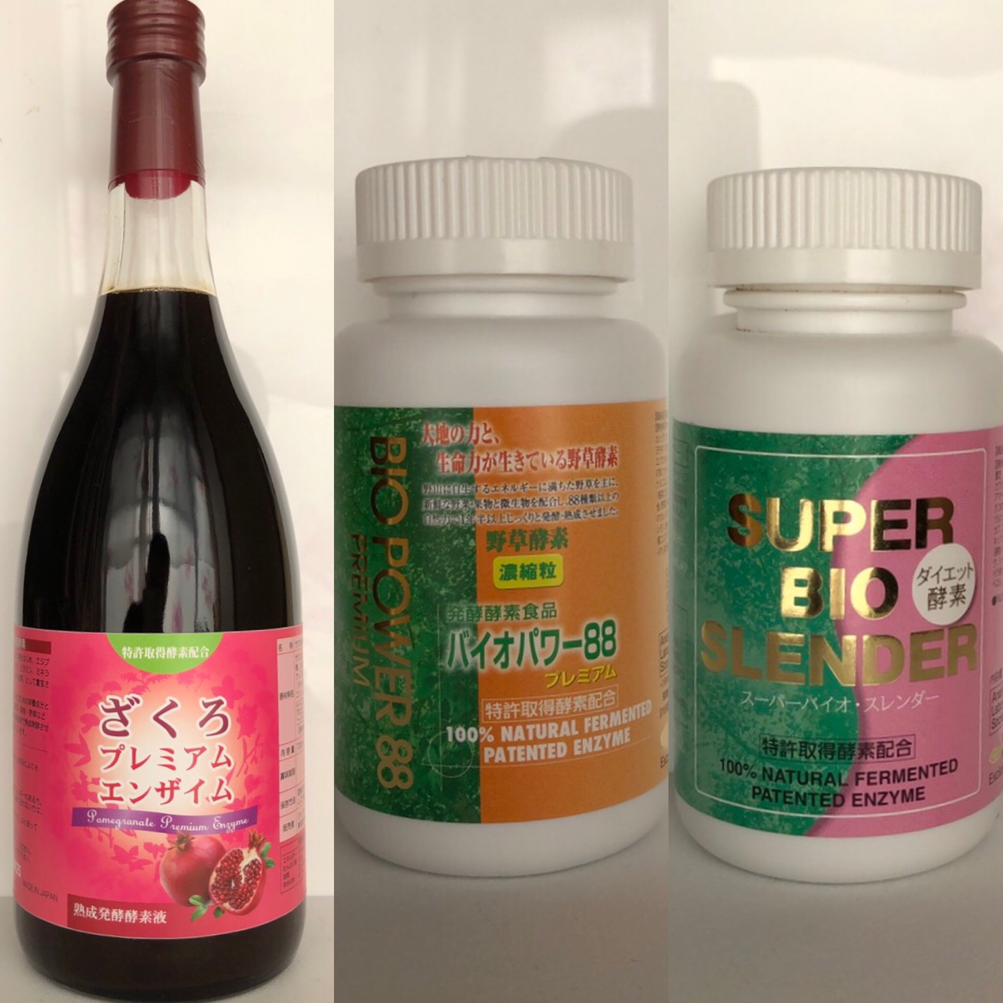 ファスティング中の症状