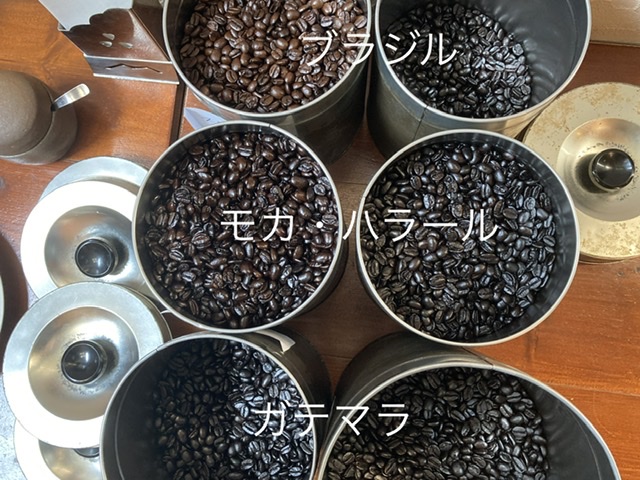 両方とも