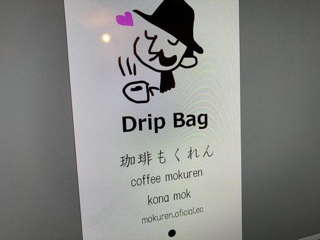 書き表す