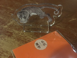 情景論