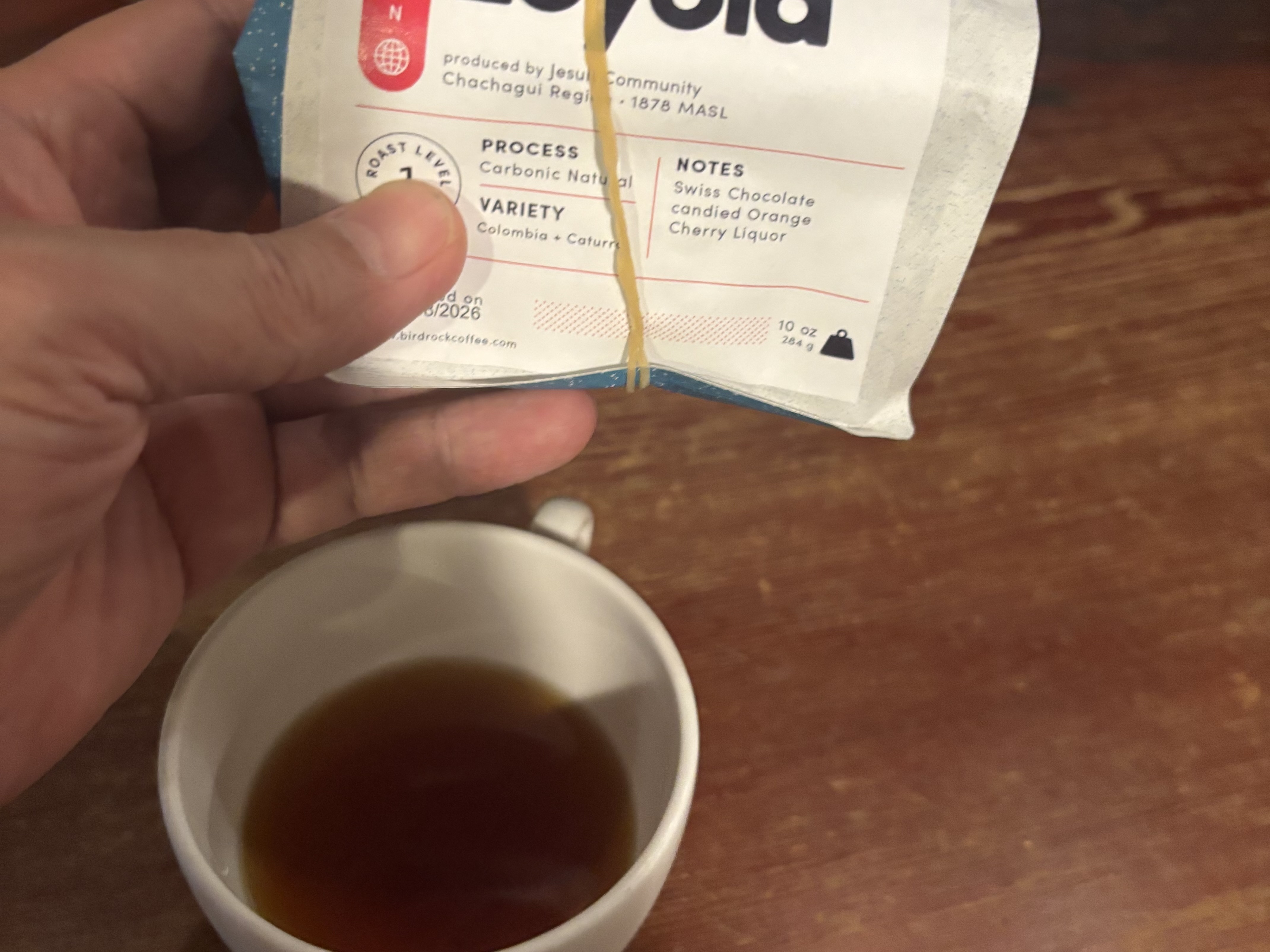 アミュコーヒー