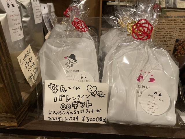 変更の繰り返し