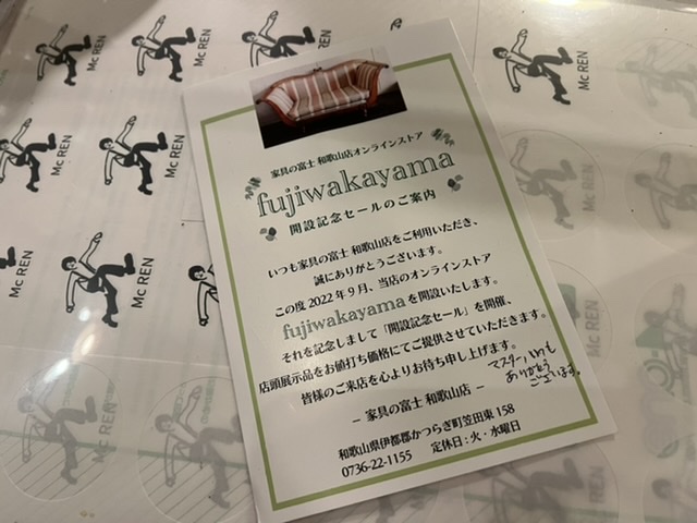 座ること