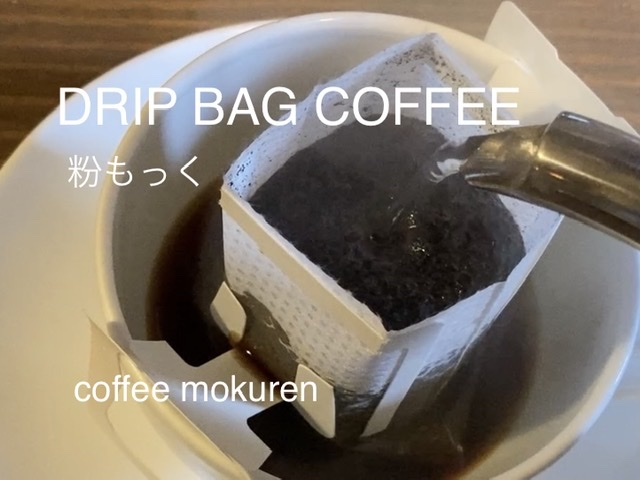余地