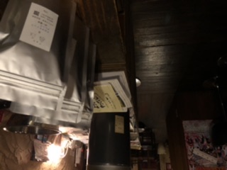 ハシカ