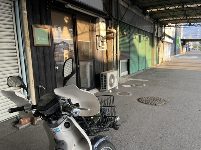 屋形通り