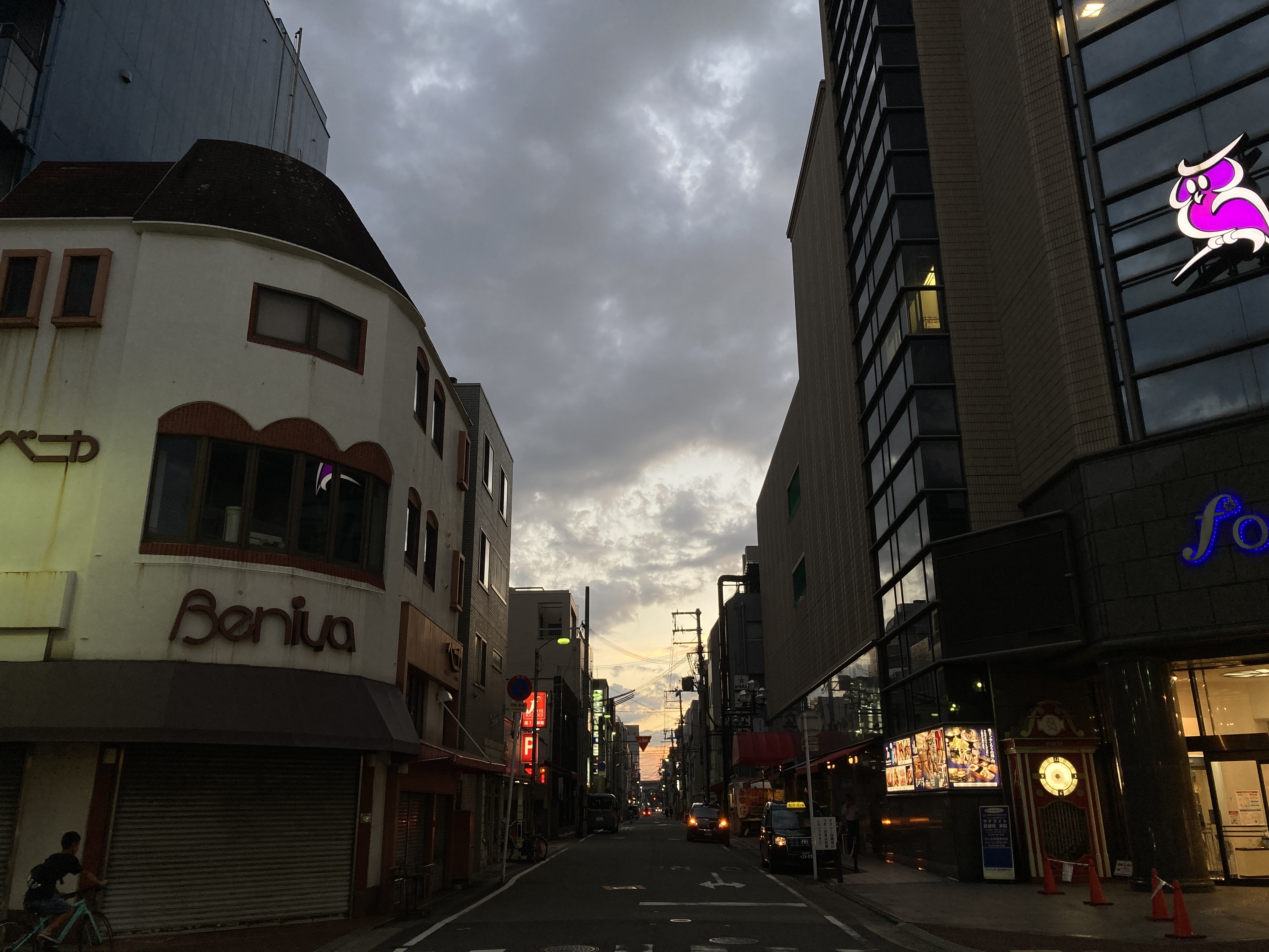 ジェラートについて
