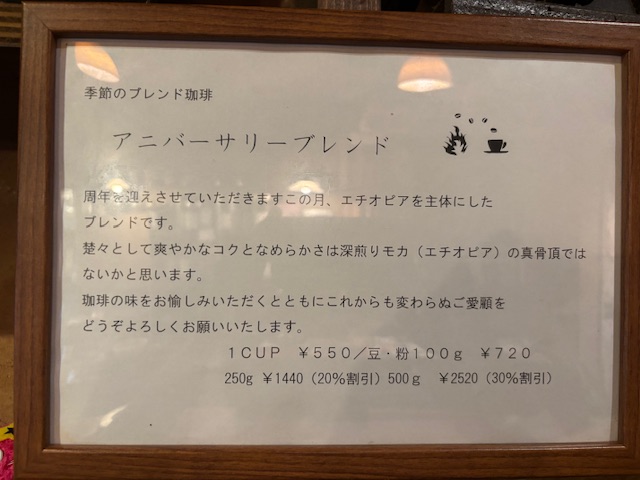 玄牝の門