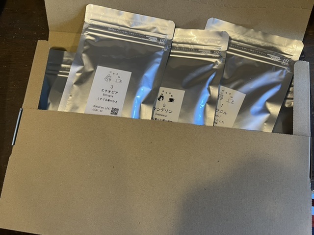 使い方